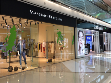 MASSIMO REBECCHI 长沙万达专卖店